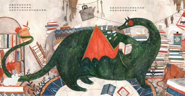 富蘭克林的飛天書店